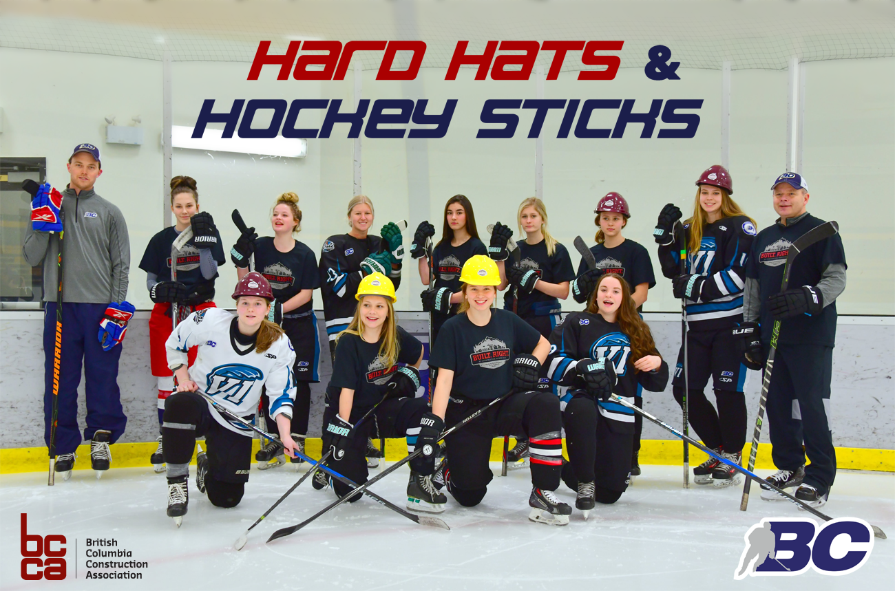 hard hats and hockey sticks